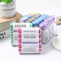 Reinforced garbage bags with a large amount of new colored plastic for kitchens and bathrooms, household use, spliced type, 5 rolls of 100 pieces each