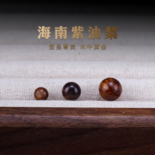 ���������S����ɢ��diy�ִ���A���ӆ��w���������Ϲ�Ę�y���l