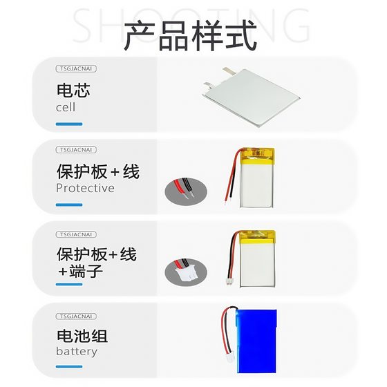 Polymer lithium battery 400909 401010 501010 bluetooth headset to ear rechargeable lithium battery