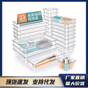 �羳�������ռ{�� 25��͸��PET���ϏN���๦�ܽM�σ�������