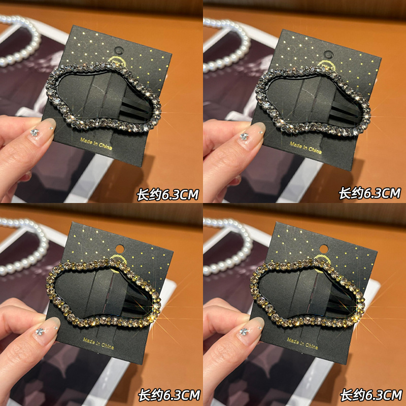 Horquilla de estrella colorida de dopamina, accesorio para el cabello para niños, horquilla con clip de flequillo lateral bonito para niñas, adorno para el cabello con clip BB.