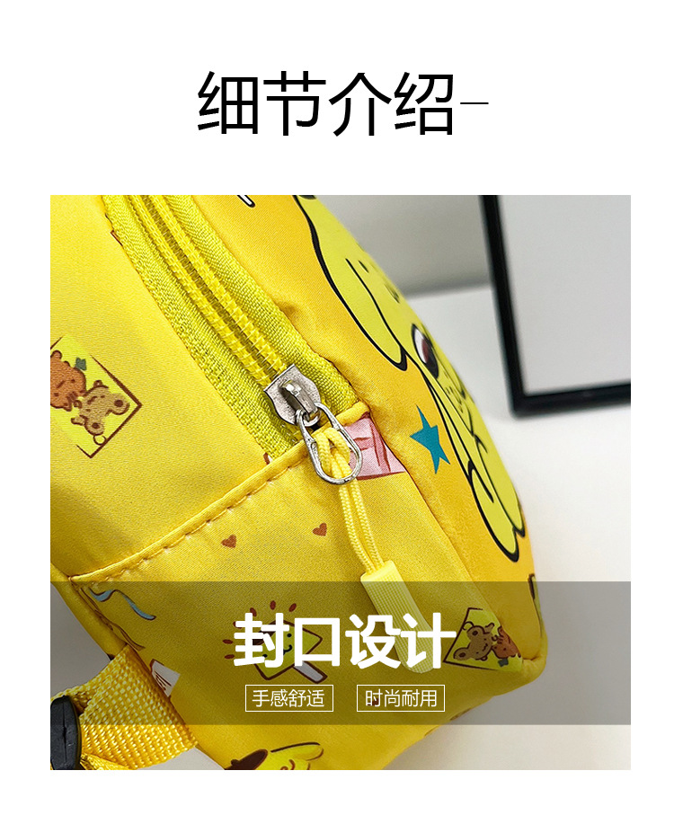 Wholesale of cute and trendy children's single-shoulder bags, large-capacity kindergarten baby travel chest bags, and casual girls' crossbody bags undefined