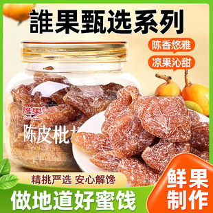 �l���Ƥ����180g���b �ŷ���������ظ� �W�t���T׷����ʳ���l