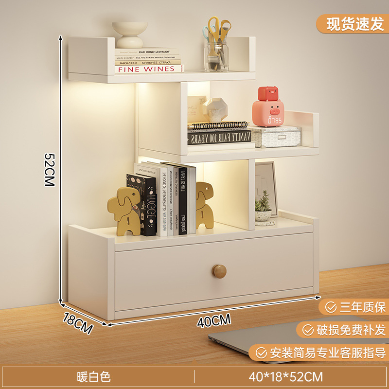 书架桌面置物架桌上办公桌摆件展示柜台面花架分层架飘窗收纳柜子|undefined