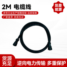 ���΢����׃��2��AC�����B�Ӿ������Դ��|����늄�늳���ȼ