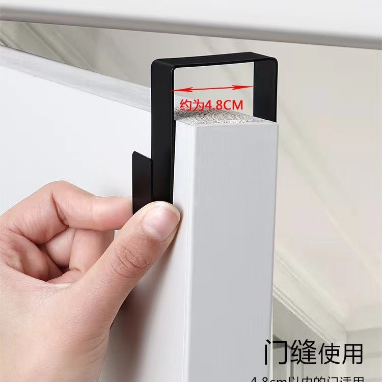 화이트 싱글 후크