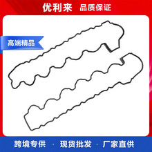 1370160221  1370160321 LR ���ñ���W215 W220 R230 CL600