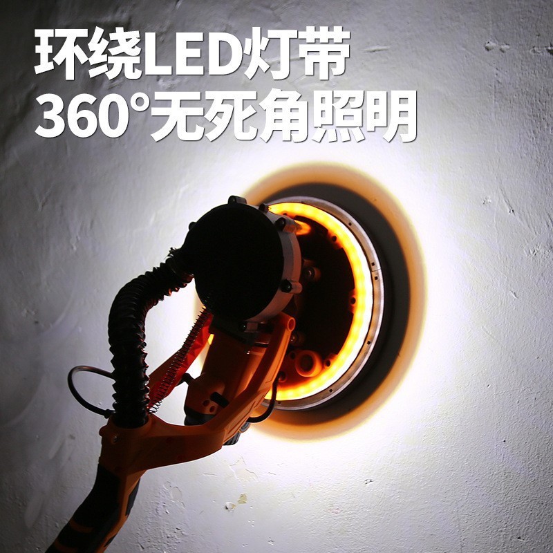 Lijadora de pared de 9 pulgadas (225 mm), lijadora de masilla para pared, máquina de lijar, eliminación de polvo por succión automática, máquina pulidora de pared manual con doble luz. image 6