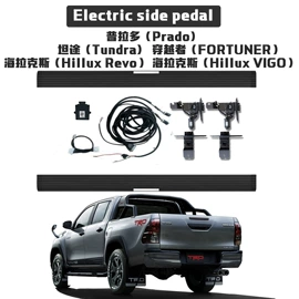 脚踏板;其他汽车改装;其他汽车外饰