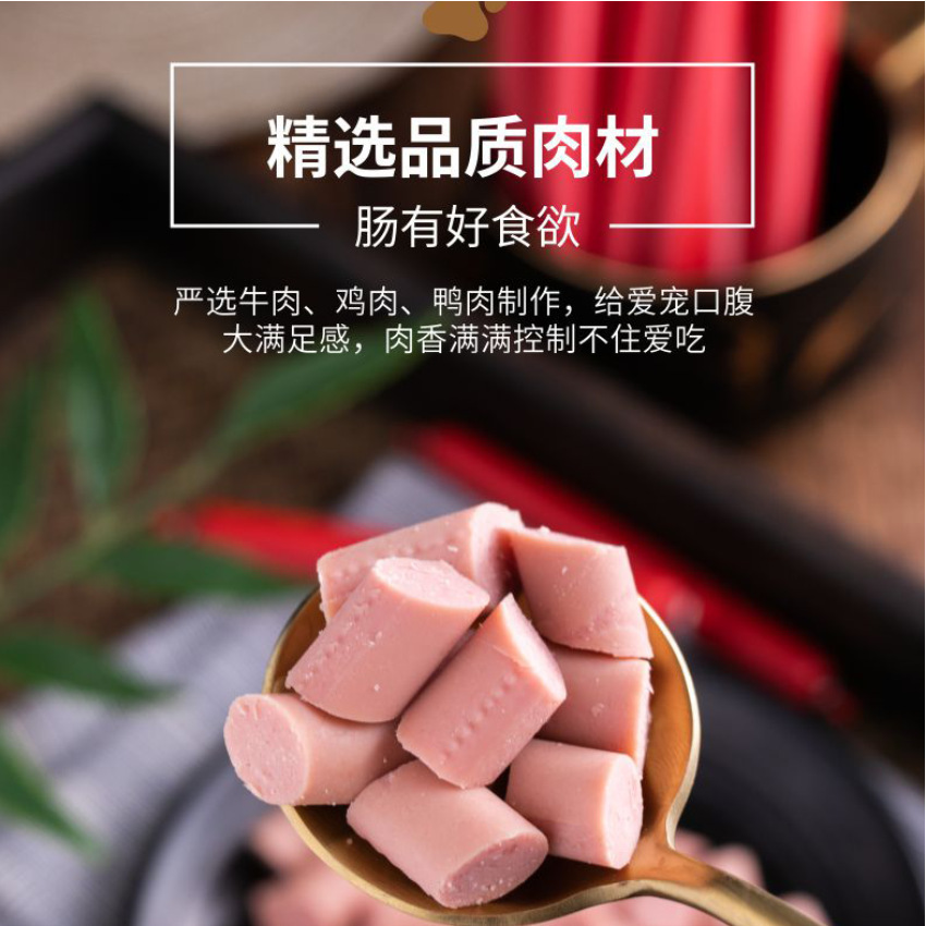 Snack para perros, perros, perros adultos, perros, perros