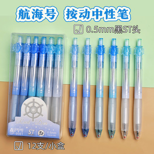 �W��������̖���ԹP�W����ԇˢ�}�P�������ӹP�k�����ֹP��ɫˮ�P