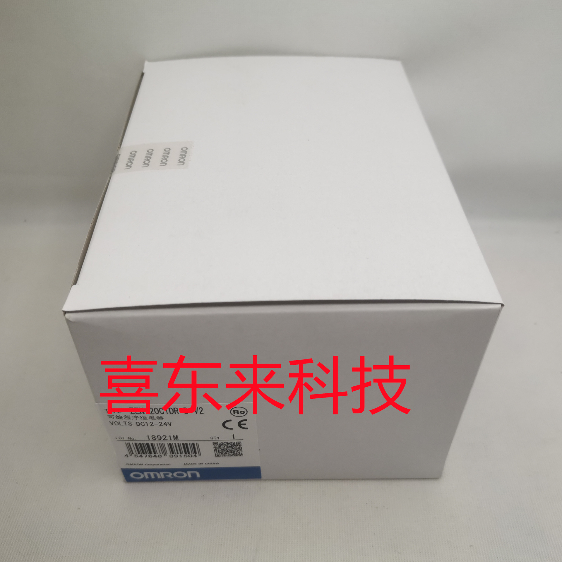 ZEN-20C1DR-D-V2(2)