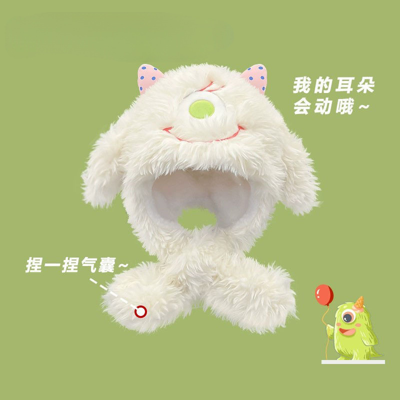 귀는 움직일 수  모피 재미있는 레이 펑 모자 어린이 겨울 귀여운 작은 괴물 인형 모자 따뜻한 귀 보호 모자