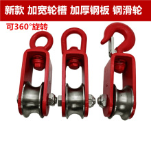 �S�л�݆���h�f�����D360&deg;���h���S�мӺ�䓰�ӌ�݆��0.8T1��