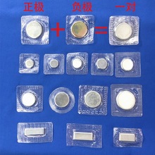 �S��ֱ�N PVC��ˮ�������F�۰��z�����F���[����ĸ������Y�а���