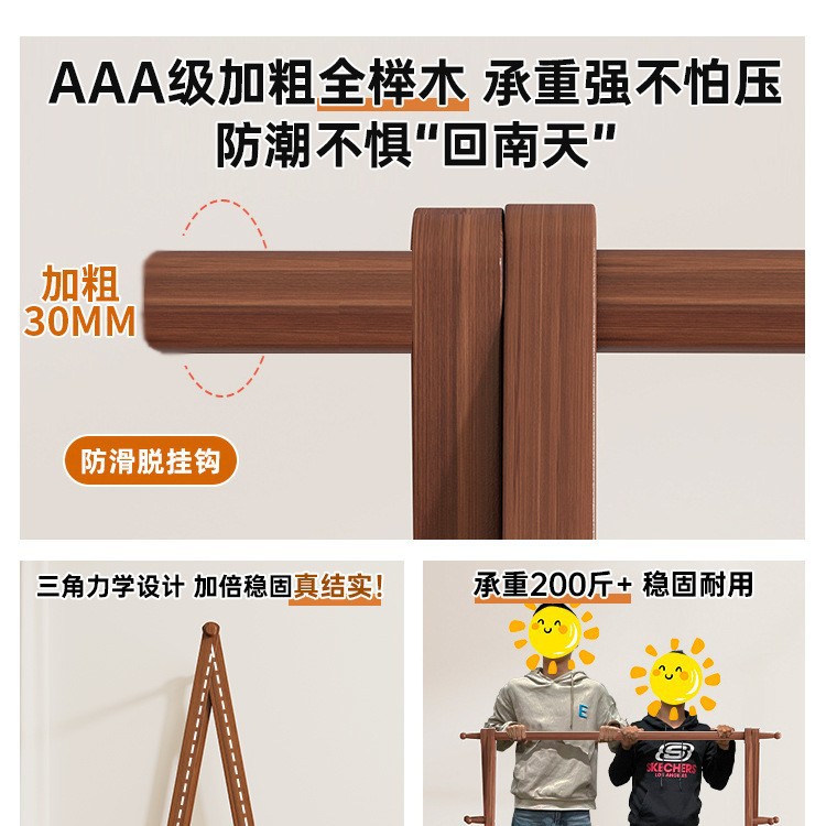 Percha de gorras percha de madera maciza percha de piso percha de ropa percha de madera percha de ropa percha