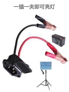 늳؊At�Ͳ���D�Q�{�~�A��|늳س�늊A�B����|�m������|12V