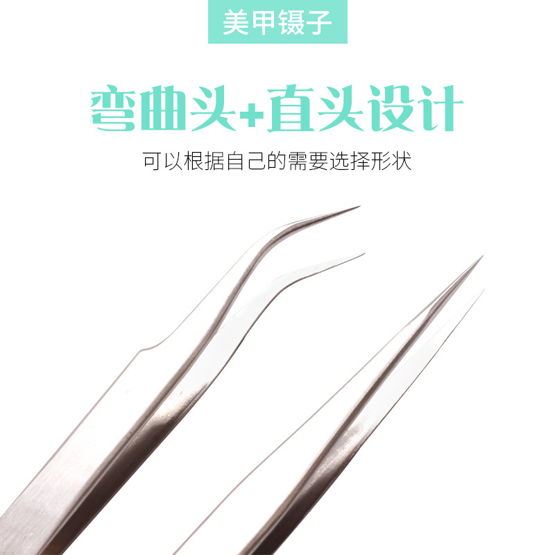 Herramientas de uñas al por mayor de acero inoxidable color primario pinzas de uñas codo pinzas rectas clip de diamante herramientas de joyería