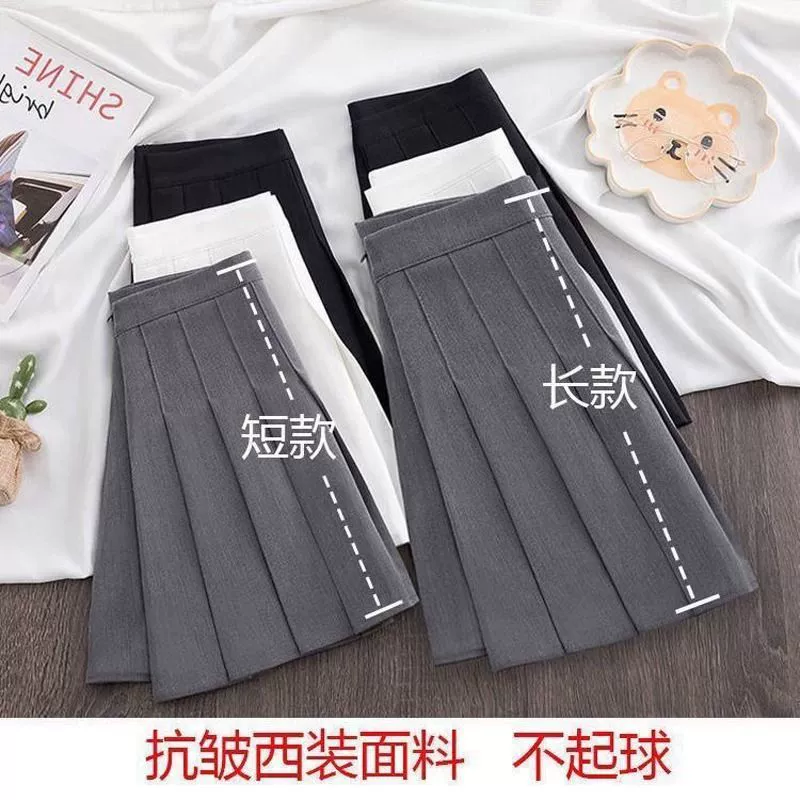 Костюм плиссированная юбка 2025 летний студент маленький худой с высокой талией защитные брюки JK короткая юбка женская половина юбка