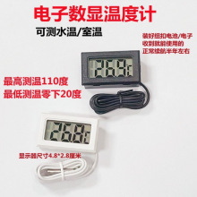 �ض�Ӌ��Ӕ��@�~�׌���̽�^��ԡ�ױ���y�؃x���r�O��ˮ��