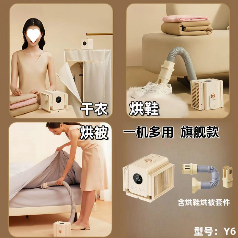 ドイツBERTANトラベルドライヤーポータブル寮小型出張旅行必需品|undefined