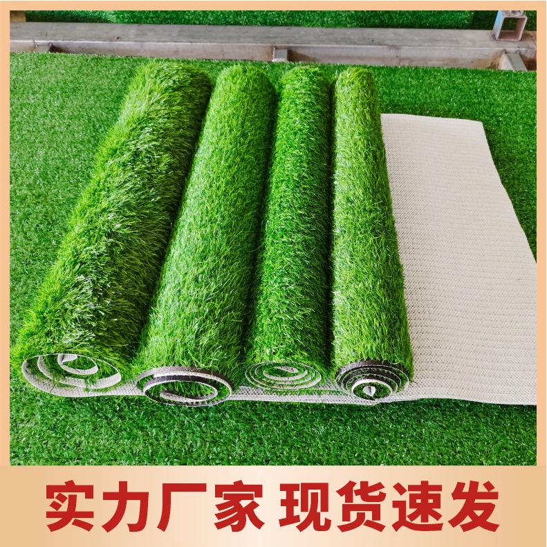 Fabricantes al por mayor TPR caucho fondo blanco césped artificial artificial artificial césped artificial alfombra decoración interior al aire libre