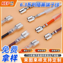 ���Ӿ�6.3���250����187��܇/�_�P/늳�朽��B����