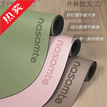 ӺEAz٤|ץ٤^ý팣o٤|