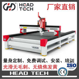 工厂价格 出口品质 高性价比 高压水刀切割机 数控水切割机