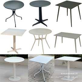 铁桌子圆方形白黑色铁桌咖啡奶茶餐桌休闲桌洽谈铁艺圆桌户外长桌