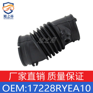 �m��� ���� ֎�� ֎��MDX ֎��ZDX �՞V������17228RYEA10