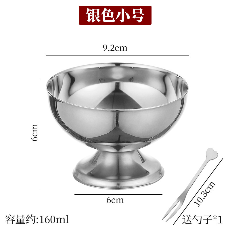 304ステンレス鋼高足杯バーカクテルカップinsクリエイティブアイスクリームデザートボウルステンレスボウル氷砂ボウル|undefined