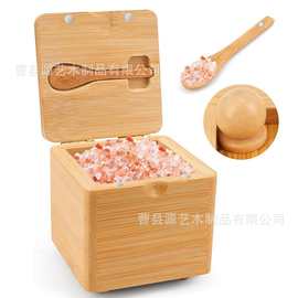 调味料收纳盒竹制带盖勺子调味罐盐罐香料罐调料可旋转盐碗容器盒
