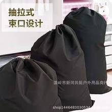 现货批发运动健身牛津布束口袋 黑色包装袋 双抽绳防水收纳袋厂家