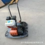 自走式高效视频人行道砖平板夯