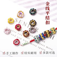 ��ƽ�Y����朶�λ�۵����g�����}�Y��t�K�Ї��Y�~�۽Yƽ����