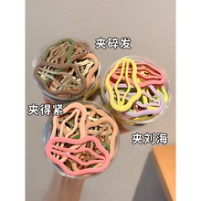 马年儿童云朵缕空发夹女童前额碎发刘海夹2026新款小女孩侧边2026