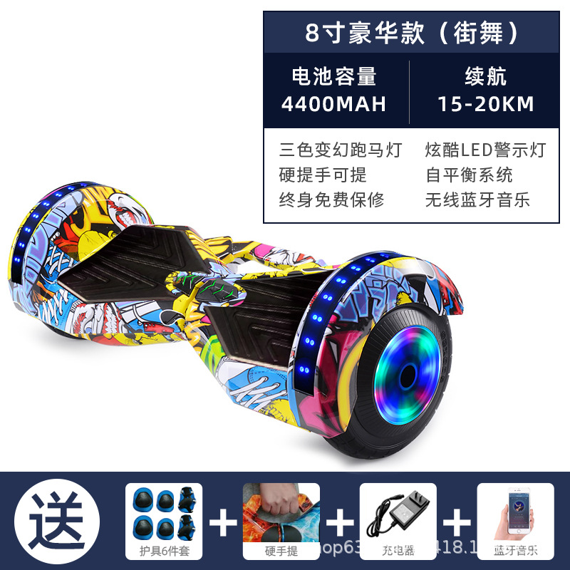 Coche de equilibrio de 8 pulgadas vehículo eléctrico inteligente de dos ruedas niños adultos caminando sensación autonivelante conducción niños estudiante adulto