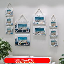 地中海风格创意复古三联壁相框三连串壁挂像框照片框家居装饰挂件