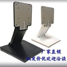 14-27Ӣ��Һ��ͨ���f���@ʾ��֧�������ۯB�젝