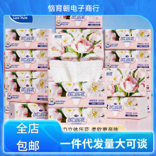 32䡿{Ư8D녶ӡô鼈5ӼӺɝ-