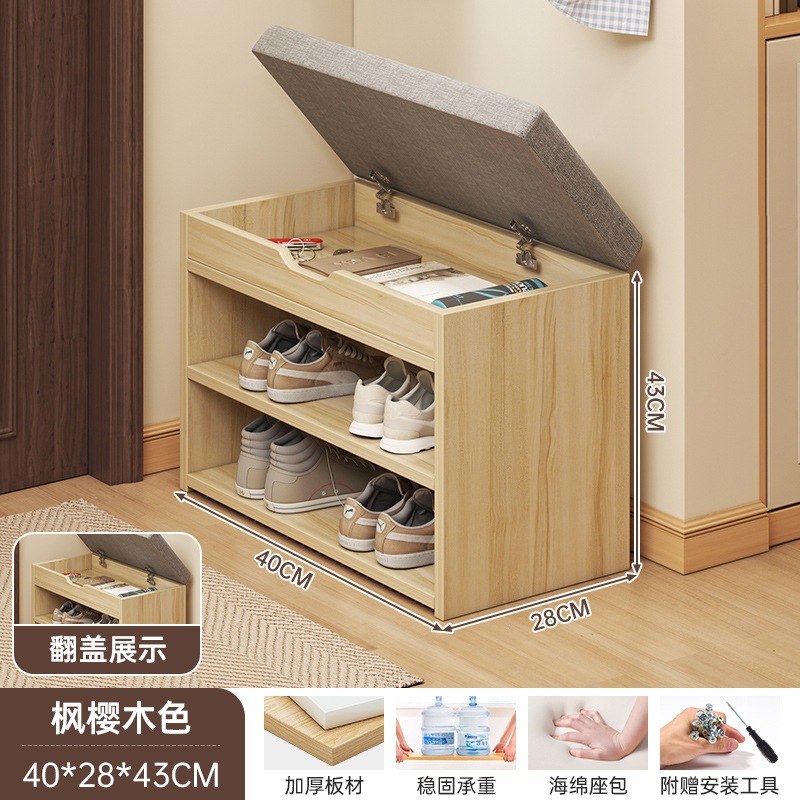 Fábrica directa taburete de zapatos puerta de entrada doméstica taburete de asiento taburete de zapatos muy estrecho en la puerta de asiento taburete de zapatos image 18