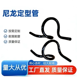 PA管;耐油胶管;波纹管