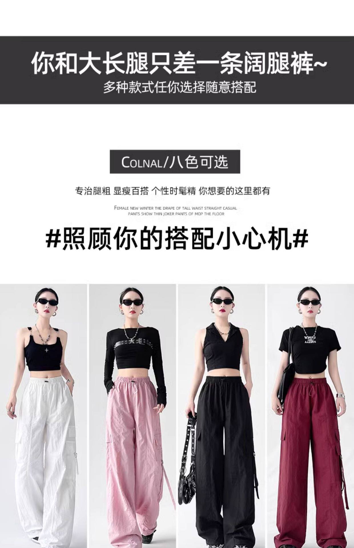 Quần thể thao nữ ống rộng cạp cao kaki dáng suông — Kaki nhỏ con chi tiết 8