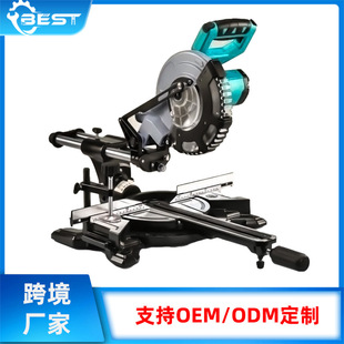 Cross-border foreign trade lithium battery 8 inch aluminum alloy cutting machine woodworking multi-function cutting machine high precision miter saw