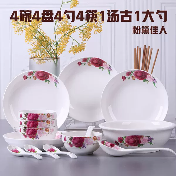 Liangjun Trading Co., Ltd. Beauty in Pink @@