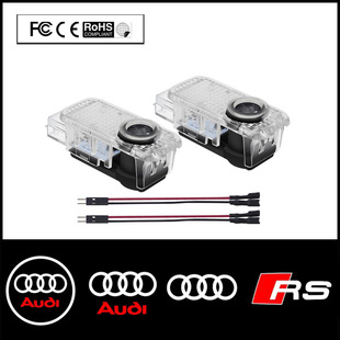 Suitable for Audi welcome light A1A3A5A7Q3Q5Q7Q8A4L/A6L car door projection LED decorative light modification