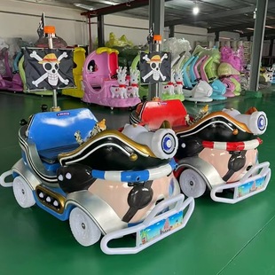 Two-person pirate ship bumper car can sit adults and children square stall electric amusement car parent-child interactive kart