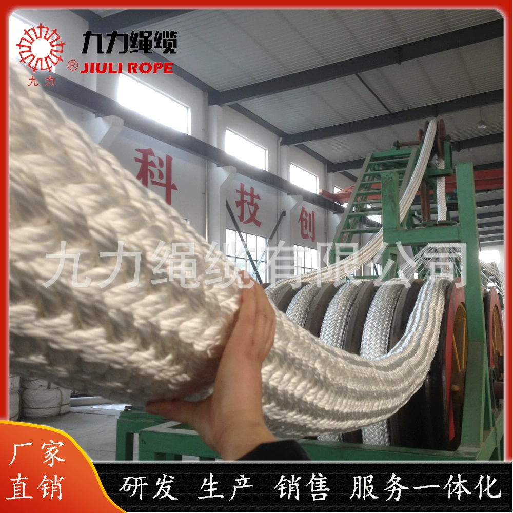 Одноточечный кабель SPM, двойная плетеная веревка, нейлоновый кабель с двойной оплеткой, плавающий кабель, нейлоновый кабель