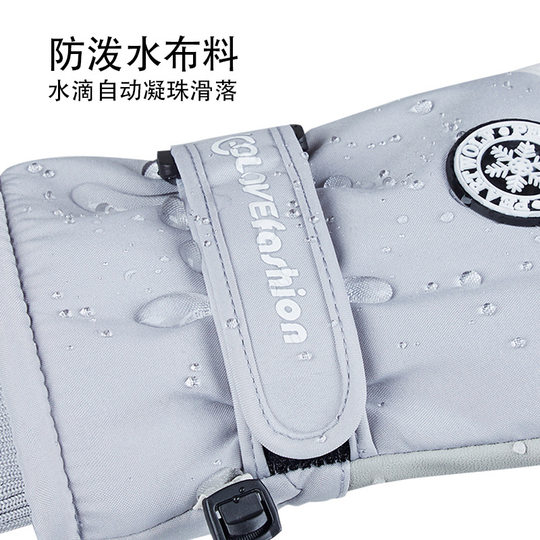 Couple Gloves Women's Winter Warm Cold-proof fleece-lined Thickened Ski Gloves Young and Middle-aged Waterproof Windproof Touch Screen Gloves